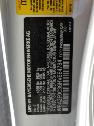 2017 BMW 230I WBA2F9C36HV664784