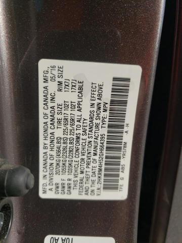 2016 HONDA CR-V EX - 2HKRM4H52GH664395
