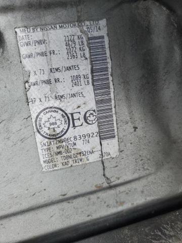 2014 NISSAN ROGUE S - 5N1AT2MV0EC839922