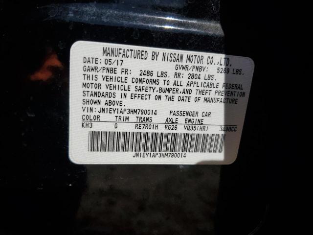 2017 INFINITI Q70 HYBRID JN1EY1AP3HM790014