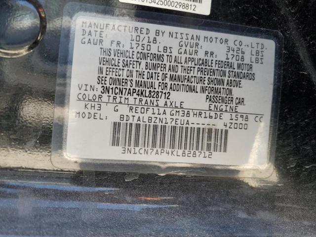 2019 NISSAN VERSA S - 3N1CN7AP4KL828712