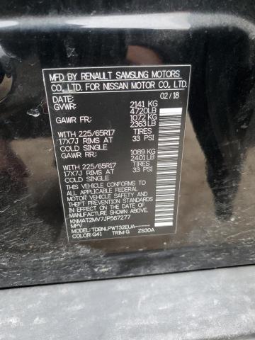 2018 NISSAN ROGUE S - KNMAT2MV7JP567277