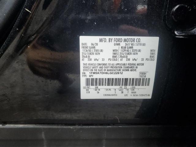 2020 FORD EXPLORER X - 1FMSK7DH6LGC22612