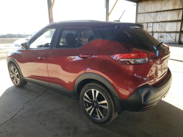 Vin: 3n1cp5cu5kl555023, lot: 46375245, nissan kicks s 20192