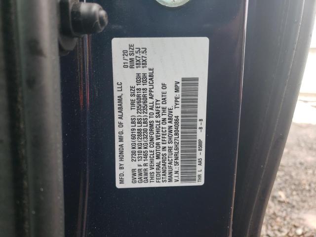 2020 HONDA ODYSSEY LX 5FNRL6H27LB040864