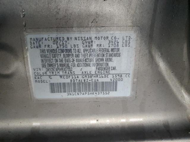 2017 NISSAN VERSA S - 3N1CN7AP5HK437552