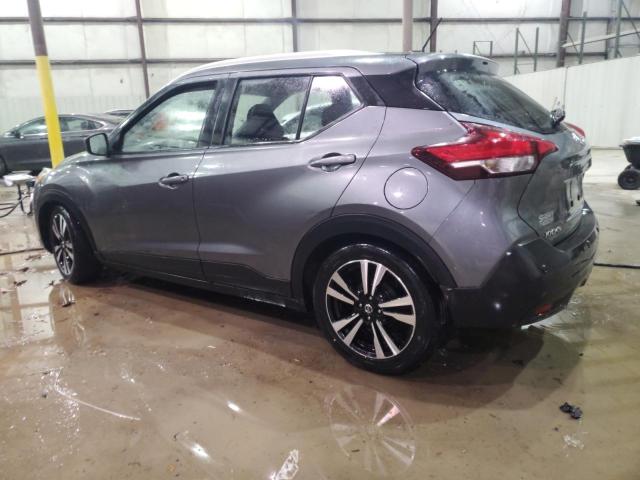 Vin: 3n1cp5cv7ll498544, lot: 45987615, nissan kicks sv 20202