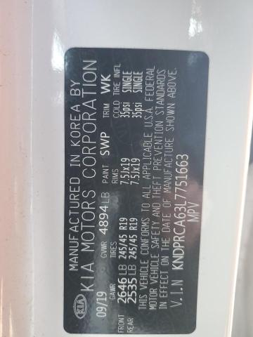 2020 KIA SPORTAGE S - KNDPRCA63L7751663