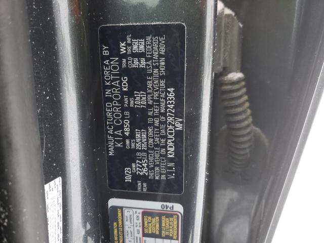 2024 KIA SPORTAGE L - KNDPUCDF2R7243364