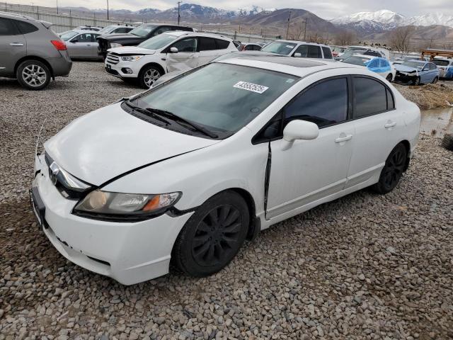 HONDA CIVIC EX 2011 white  gas 2HGFA1F8XBH539655 photo #1