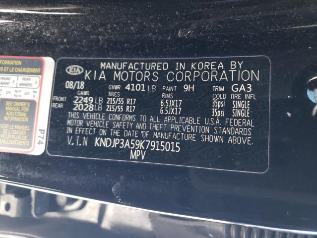 2019 KIA SOUL + - KNDJP3A59K7915015