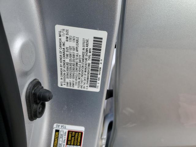 2016 HONDA CR-V EX - 2HKRM4H5XGH727890