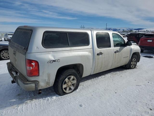 Vin: 3gcpkse3xbg230232, lot: 45298325, chevrolet all models k1500 lt 20113