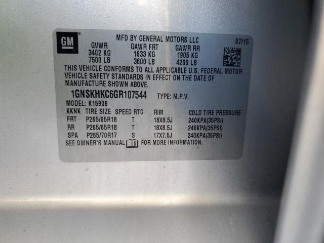 2016 CHEVROLET SUBURBAN K - 1GNSKHKC6GR107544