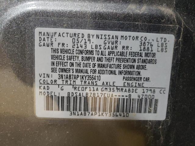 2019 NISSAN SENTRA S - 3N1AB7AP1KY356410