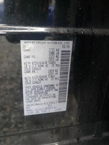 2016 NISSAN PATHFINDER - 5N1AR2MNXGC617017