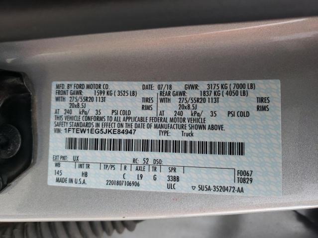 2018 FORD F150 SUPER - 1FTEW1EG5JKE84947
