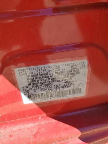 2018 NISSAN SENTRA S - 3N1AB7AP7JY289651