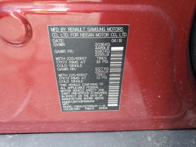 2016 NISSAN ROGUE S - KNMAT2MTXGP689462