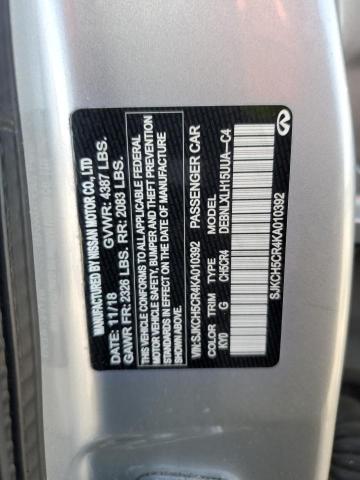 2019 INFINITI QX30 LUXE SJKCH5CR4KA010392