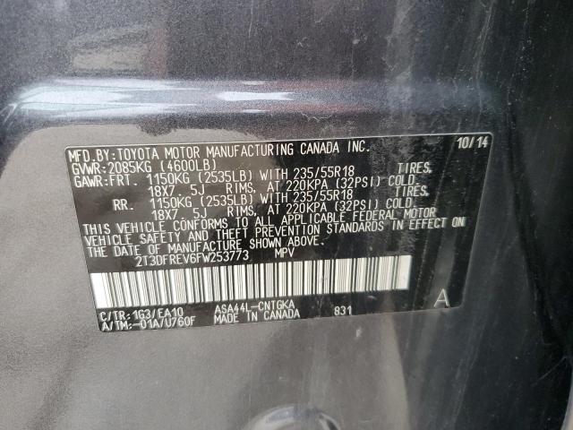 2015 TOYOTA RAV4 LIMITED #3285594311