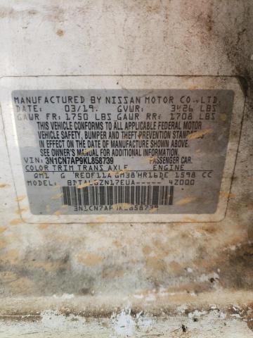 2019 NISSAN VERSA S - 3N1CN7AP9KL858739