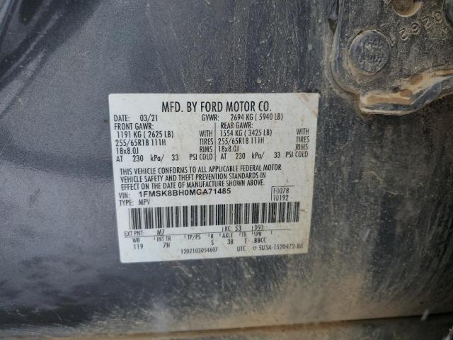 2021 FORD EXPLORER - 1FMSK8BH0MGA71485