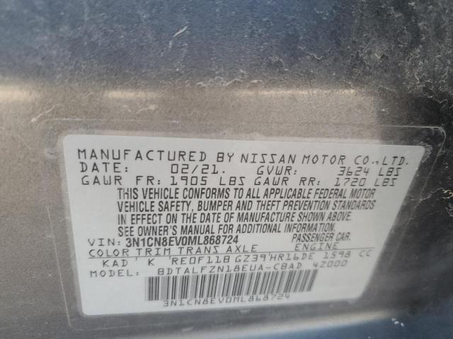 2021 NISSAN VERSA SV - 3N1CN8EV0ML868724