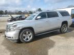 2017 CHEVROLET SUBURBAN C - 1GNSCJKC2HR120815