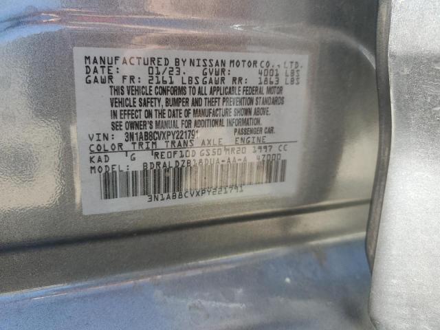 2023 NISSAN SENTRA SV - 3N1AB8CVXPY221791