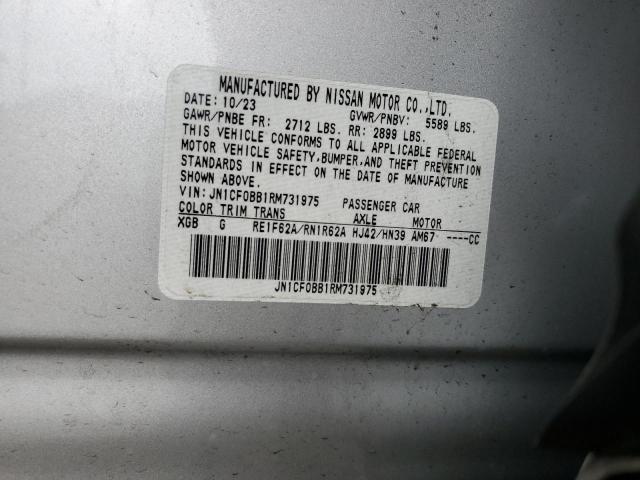 2024 NISSAN ARIYA ENGA - JN1CF0BB1RM731975