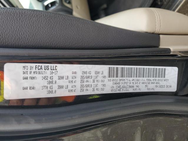 2018 DODGE DURANGO SX - 1C4RDJAG4JC194044