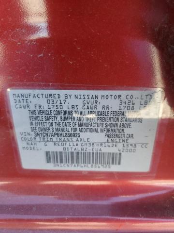 2017 NISSAN VERSA S - 3N1CN7AP6HL856925