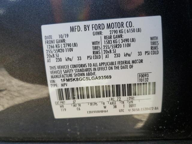 2020 FORD EXPLORER S 1FM5K8GC5LGA93569