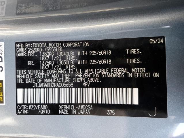 2024 LEXUS RZ 300E JTJABABB2RA005658