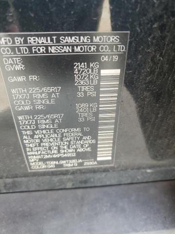 2019 NISSAN ROGUE S - KNMAT2MV4KP549112