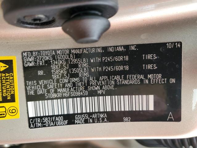 2015 TOYOTA HIGHLANDER - 5TDBKRFH6FS098459