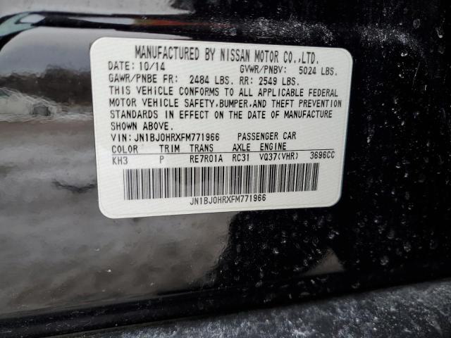 2015 INFINITI QX50 - JN1BJ0HRXFM771966