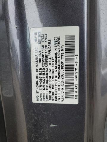 2016 HONDA ODYSSEY LX 5FNRL5H22GB010591