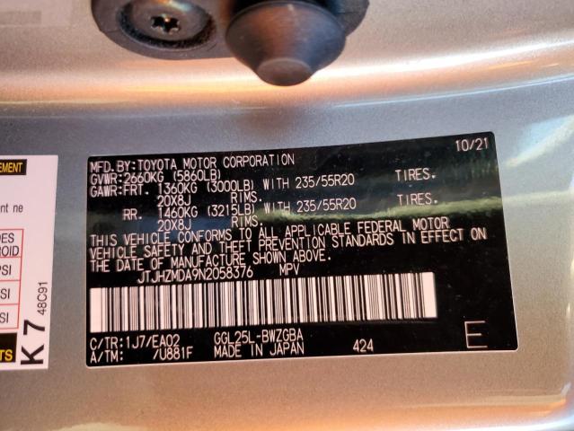 2022 LEXUS RX 350 - JTJHZMDA9N2058376
