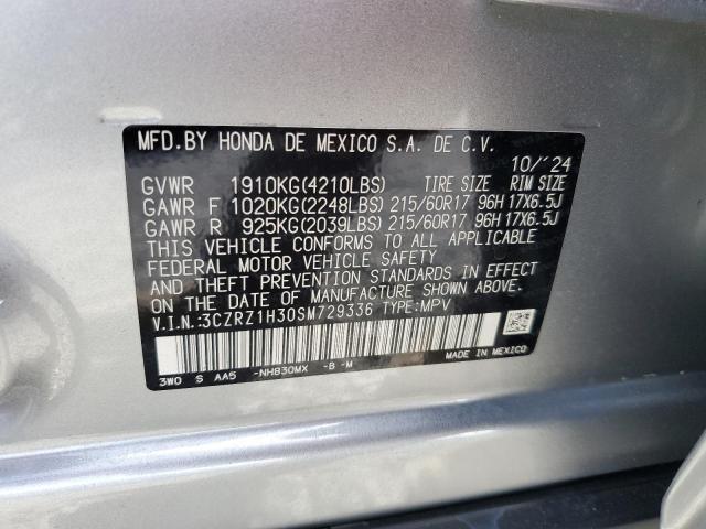 2025 HONDA HR-V LX - 3CZRZ1H30SM729336