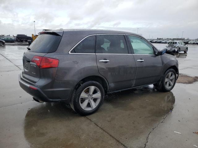Vin: 2hnyd2h38ch519261, lot: 45245765, acura mdx technology 20123