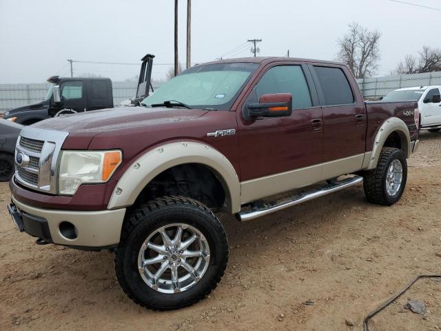 FORD F150 SUPER