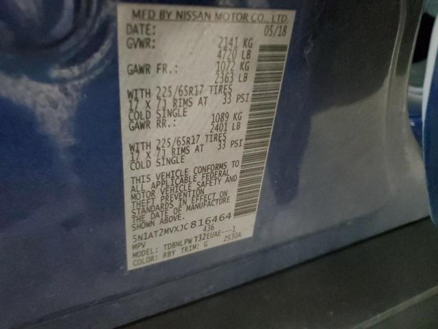 2018 NISSAN ROGUE S - 5N1AT2MVXJC816464