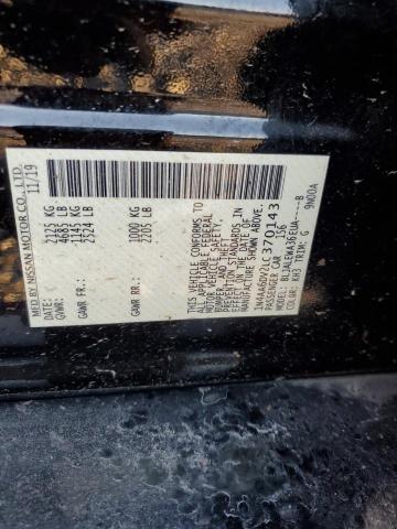 2020 NISSAN MAXIMA SL 1N4AA6DV2LC370143