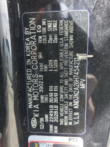 2017 KIA SOUL - KNDJN2A26H7454211