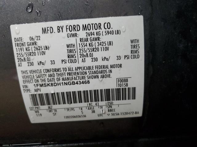 2022 FORD EXPLORER X - 1FMSK8DH1NGB43468