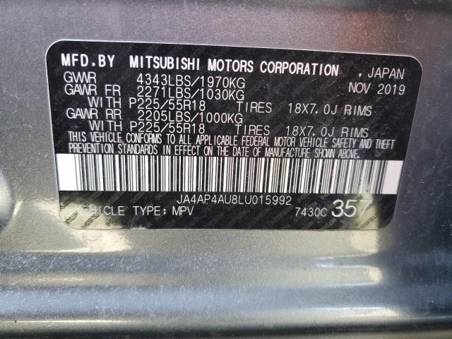 2020 MITSUBISHI OUTLANDER - JA4AP4AU8LU015992