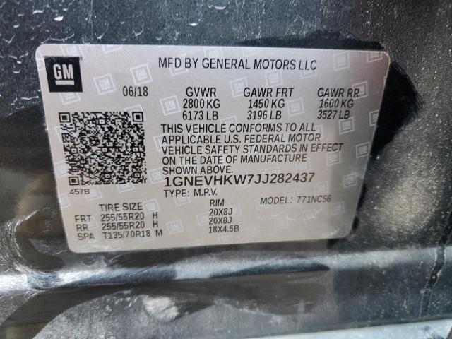 2018 CHEVROLET TRAVERSE L - 1GNEVHKW7JJ282437