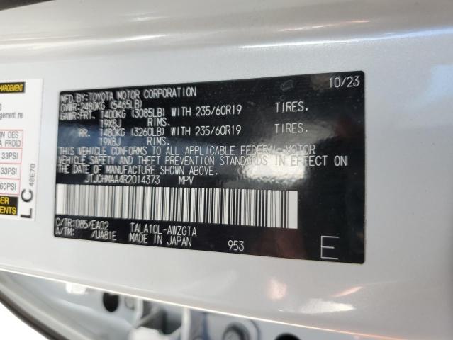 2024 LEXUS RX 350 PRE JTJCHMAA4R2014373